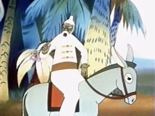 "Дракон" (мультфильм)