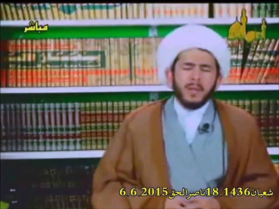 مختصر الفتاوى المصرية لابن تيمية ص250 تكلم هذا الكتاب على ان المهدي من ولد الحسين صلوات الله عليهما