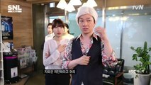 위험한 매니저 SNL KOREA 시즌6 16화