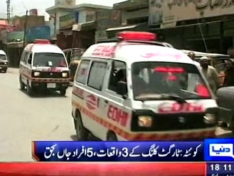 Dunya News- Quetta: 5 people killed in 3 incidents of target killing