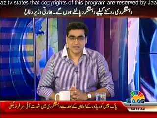 Agenda 360 - 13th June 2015