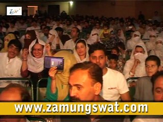 Join the Ultimate Music Festival Experience 🎶