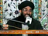 Mufti Hanif Qureshi 2015 (Fida ka Ya Rasool Allah) Part-4