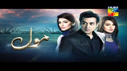 Mol Episode 4 Promo HUM TV Drama 13 June 2015