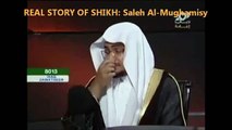 فضل الصلاة على النبي - صالح المغامسي | Benefits Of Sending Blessings Upon The Prophet