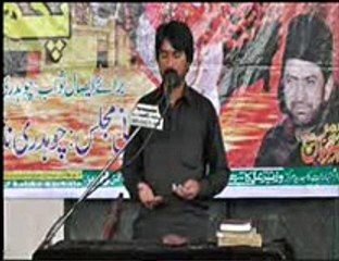 Zakir Syed Ghazanfar Abbas