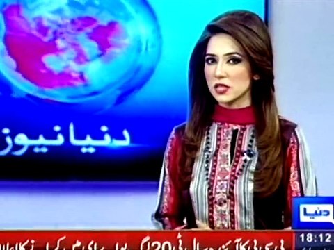 Dunya News- Four suspected terrorists killed after attack on Rao Anwar's convoy