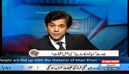 Narendra Modi Is Soon Going To Israel And All Of Us Know Why----- Ahmed Qureshi