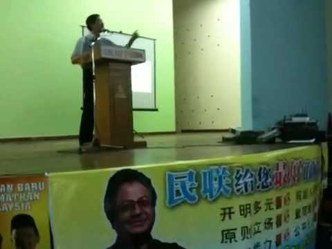 MediaRakyat News Flash: Teng Chang Khim (Selangor Spraker) at Serendah (1)