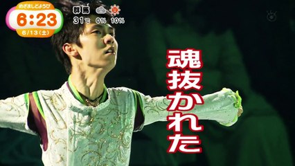 2015　DOIニュース