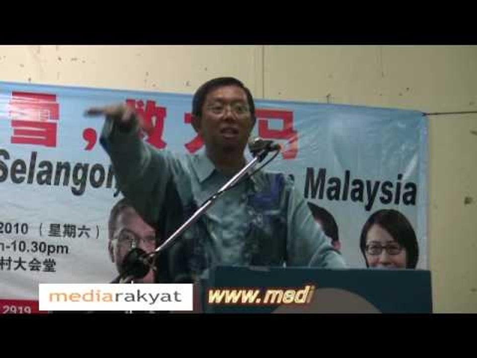 Hulu Selangor By-Election: Nizar Jamaluddin - Najib Robbed Perak From The People