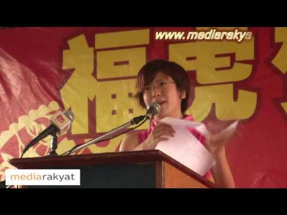 Gan Pei Nei: May the Rakyat Roars and Rise up in support of PAKATAN RAKYAT in the Year of the Tiger