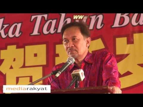 Anwar Ibrahim: We Reject Chauvinism Of The UMNO Leaders