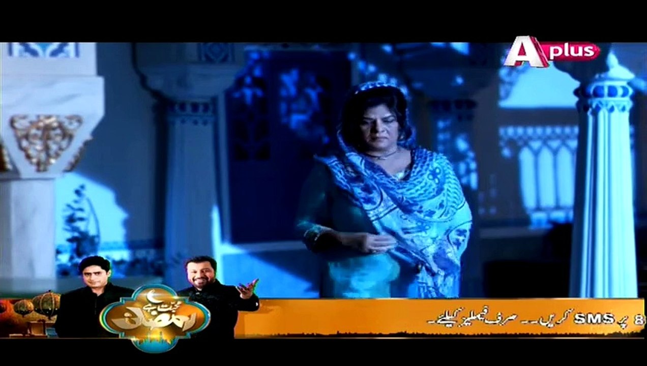 Kaneez Episode 82 Full Aplus Drama 13 June 2015