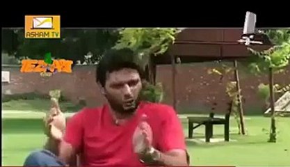 Shahid Afridi Funny Tezabi toty
