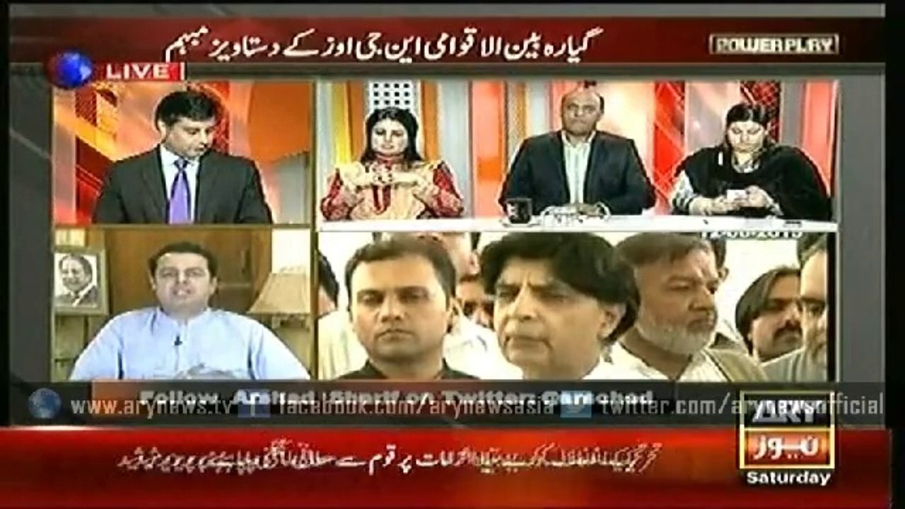 Power Play  13 June 2015