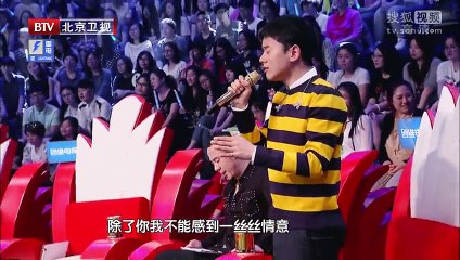 《最美和声第三季》20150613 萧敬腾现场“表白”谭维维 自曝曾吻过谭维维  002
