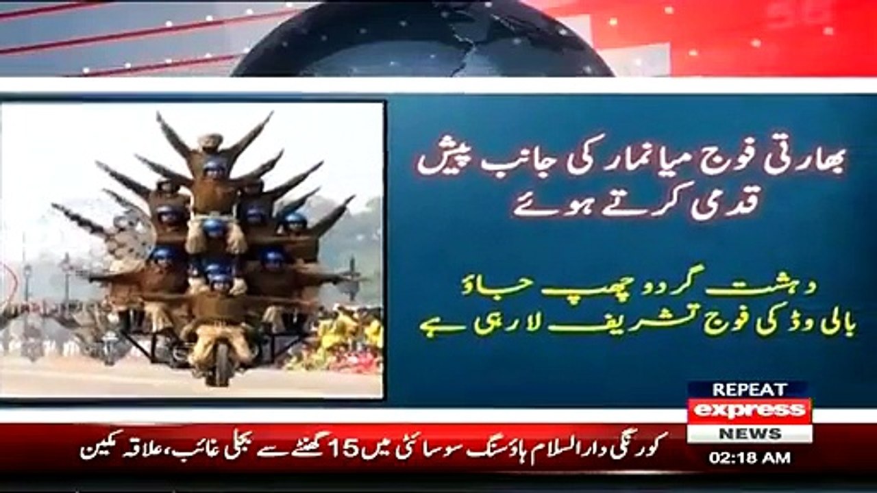 Ahmed Qureshi Making Fun Of Indian Army - Video Dailymotion