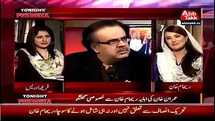Why Reham Khan Called Shahid Masood A Bee (Makhi) _  Npmake.com