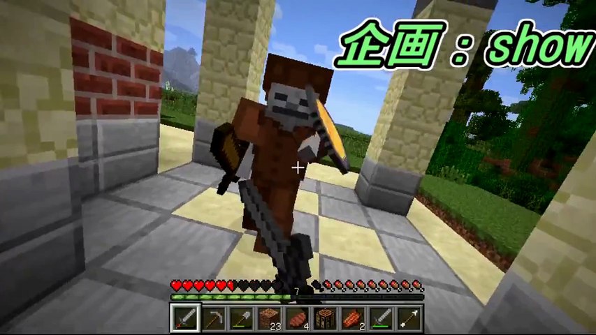 マイクラmod実況 匠帽子のベターダンジョン ９ Show Video Dailymotion