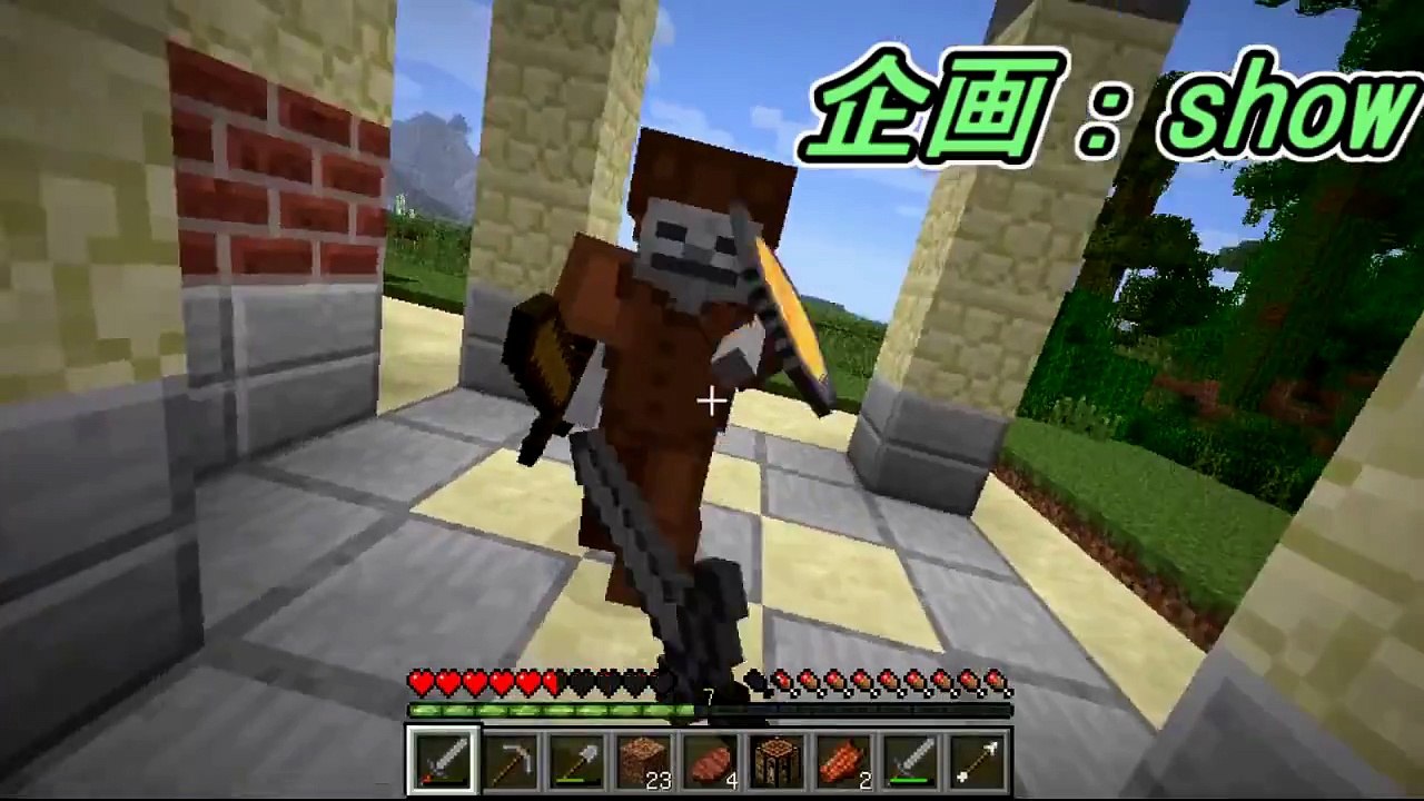 【マイクラMod実況】匠帽子のベターダンジョン！ #９【show】