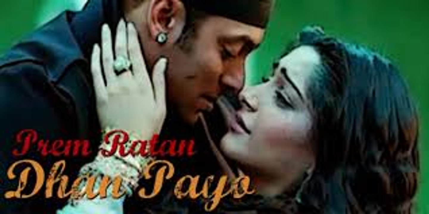 Prem Ratan Dhan Payo Official Trailer