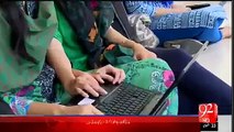 Students Criticizing Shahbaz Sharif’s Laptop Scheme - Voice of Pakistan