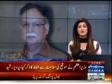 Pervaiz Rasheed finally diverts attention from Imran Khan & speaks against Altaf Hussain