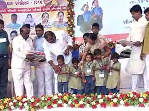 Dahod Chikhali Shala Praveshotsav by Gujarat CM