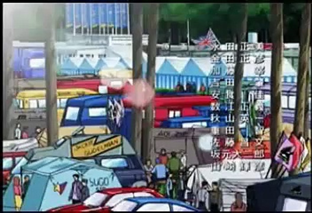cyber formula