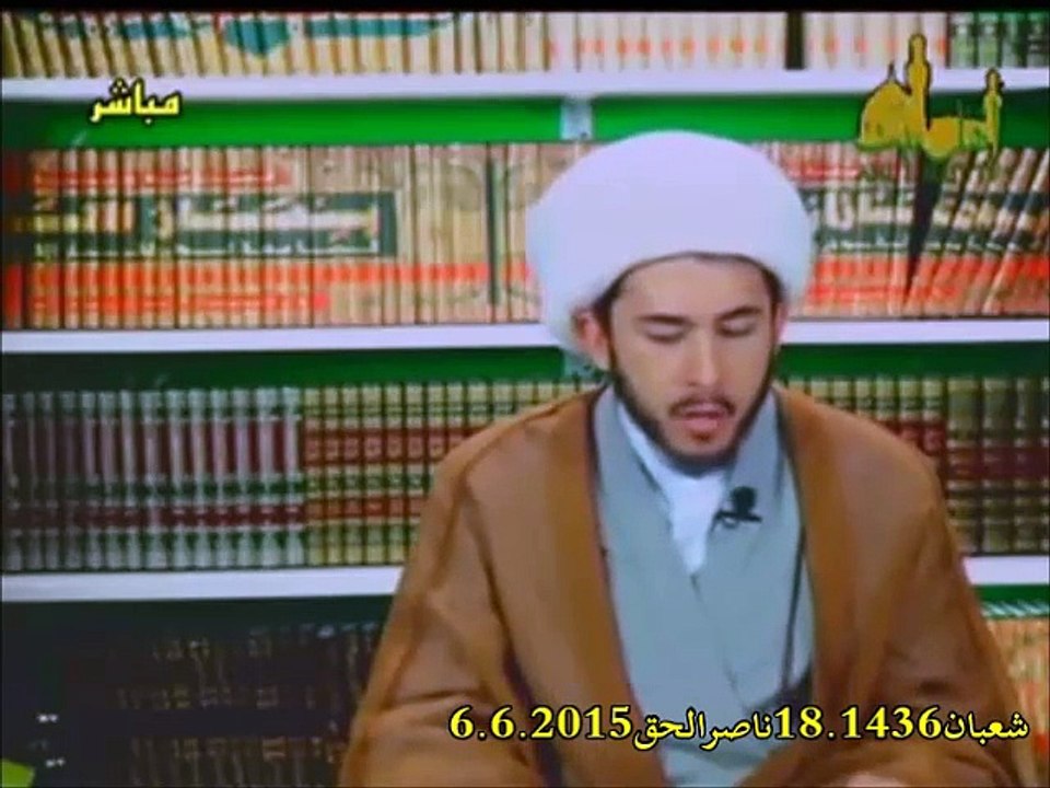 الحافظ الاصبهاني في الاربعون حديثا في المهدي ص8 وضع عنوان الباب على ان المهدي من ولد الحسين صلوات الله عليهما