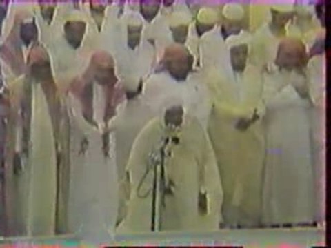 Ali Jaber Sourate Al-Aaraf