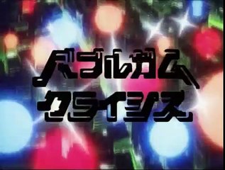 Bubblegum Crisis Tokyo 2040 intro HQ