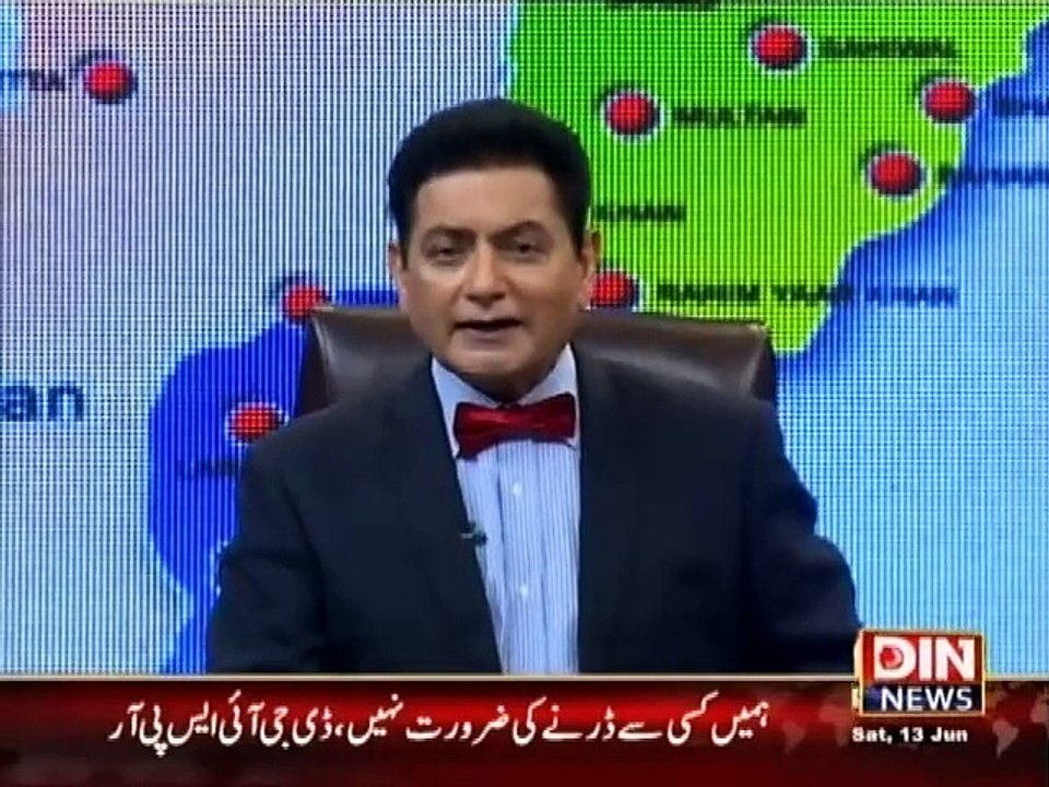 Sarhad Paar - 13 June 2015