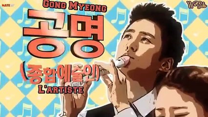 After School Bokbulbok Episode 2