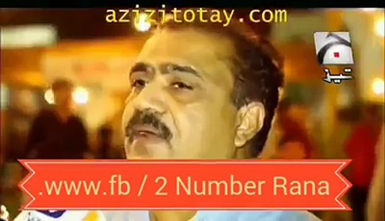 تیزابی ٹوٹےانٹرویو  - Must Watch and Share