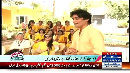 How can we Reduce 11 Pounds in a Week while Eating Mangoes --