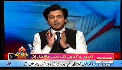 Makhi Issue And Pakistan @ Q with Ahmed Qureshi - 13th June 2015