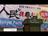Uncover BN Conspiracy: Jean Lee Shok Jing 20/08/2009 (Pt 1)