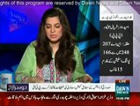 Doosra Rukh - 13th June 2015