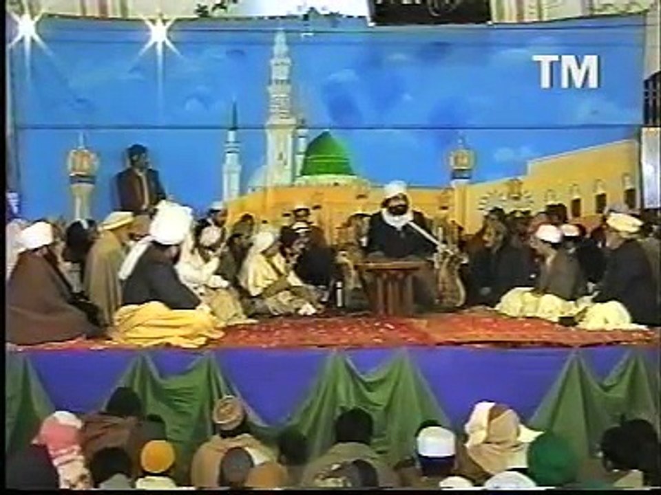 Noor O Bashar (Dinga Gujarth) Pir Syed Naseeruddin naseer R.A - Episode 43 Part 2 of 3