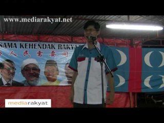 Bagan Pinang By-Election: Tian Chua 09/10/2009 (Part 3)