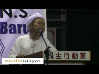 Tok Guru Nik Aziz: Islam Tidak Ada Masalah Bangsa