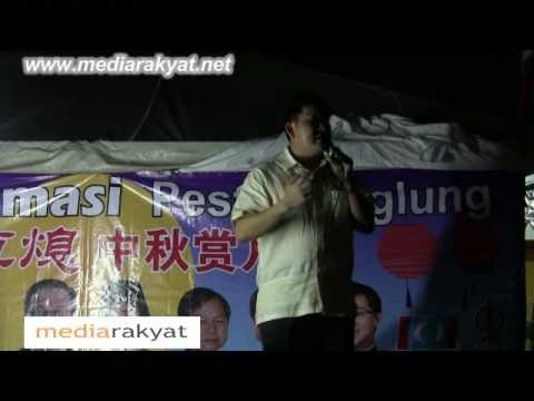 Bagan Pinang By-Election: YB Hee Loy Sian 04/10/2009