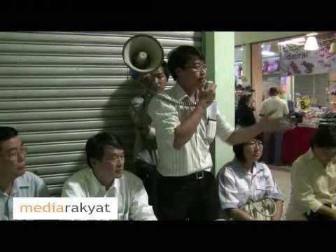 PKR's Forum Stopped By The Police (16/09/2009)