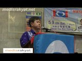 Dr. Lee Boon Chye: The Future Of Malaysia 05/09/2009 (Pt 2)