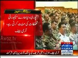Entire world endorses our security concern - COAS Raheel Sharif _ NPMAKE.COM
