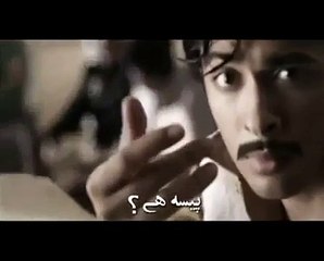 Apney Ulloo-- Shehzad Roy Full Song