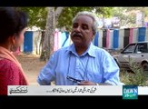 Aap Ki Kahani - June 14, 2015