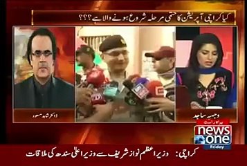 Aitzaz Ahsan Bht Zayda PPP Ke Qayadaat _ NPMAKE.COM